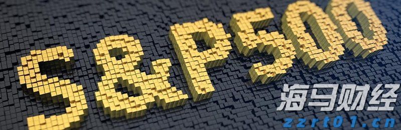 经络:美联储有机会于四季度降息 届时港元拆息上升压力或缓和