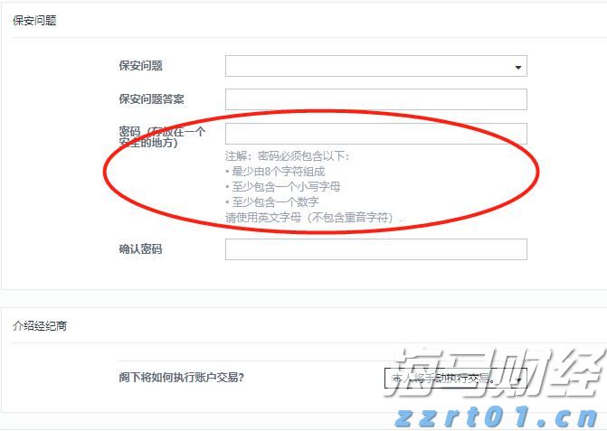 “送法进军营”“送法入海岛”，珠海架起军地连心“普法桥”