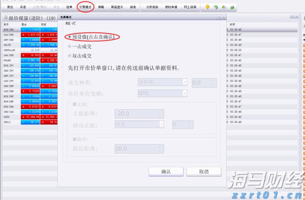 泰康人寿宿州中支“重疾快赔”保险金15万元