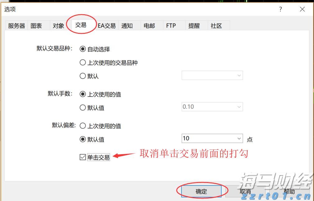 福建三地最新发布！调整住房公积金缴存基数
