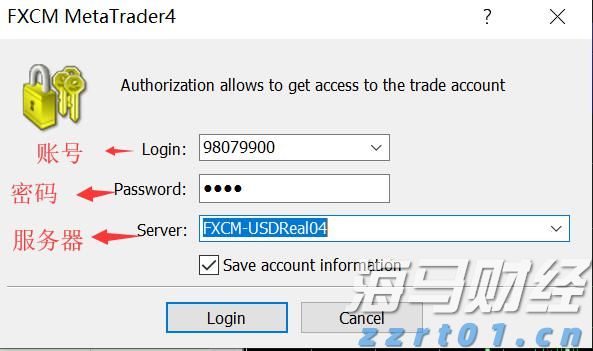 珠海出台电化学储能安全技术指引，率先构建本地全链条防控体系
