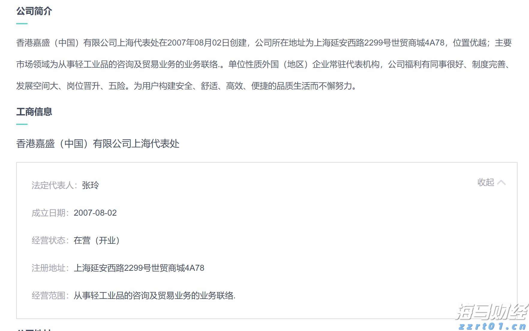 这4家机构,是梅州首批市级重点实验室!