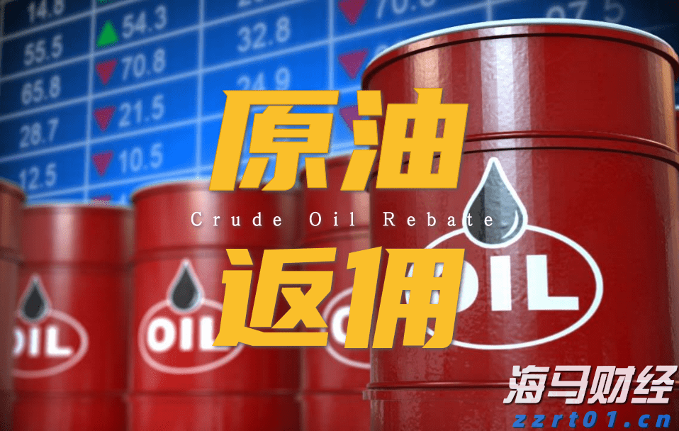 北水动向|北水成交净买入10.34亿 腾讯(00700)绩后触及600港元关口 北水逢高抛售超11亿港元