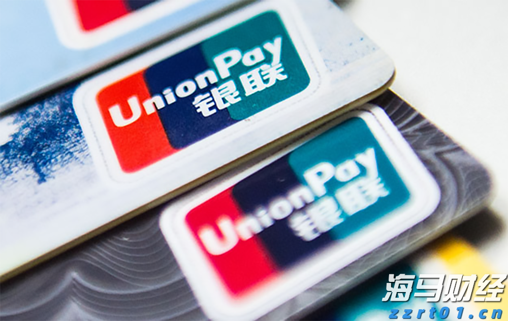 8月15日起,琴澳将推行“横琴单牌车”共用电子标签新措施