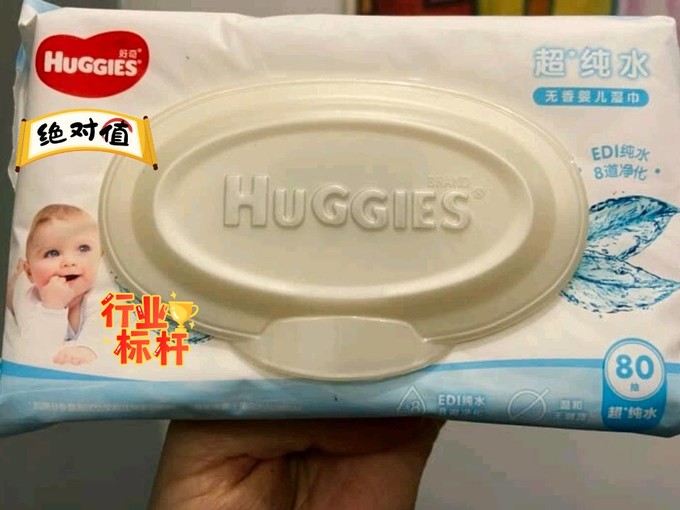 联合国安理会拟于10日上午就加沙局势举行紧急会议