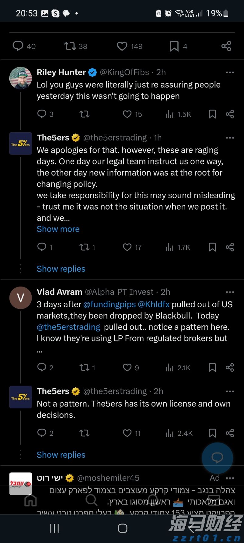 全球最大室内冰雪王国——前海冰雪世界即将盛大开幕