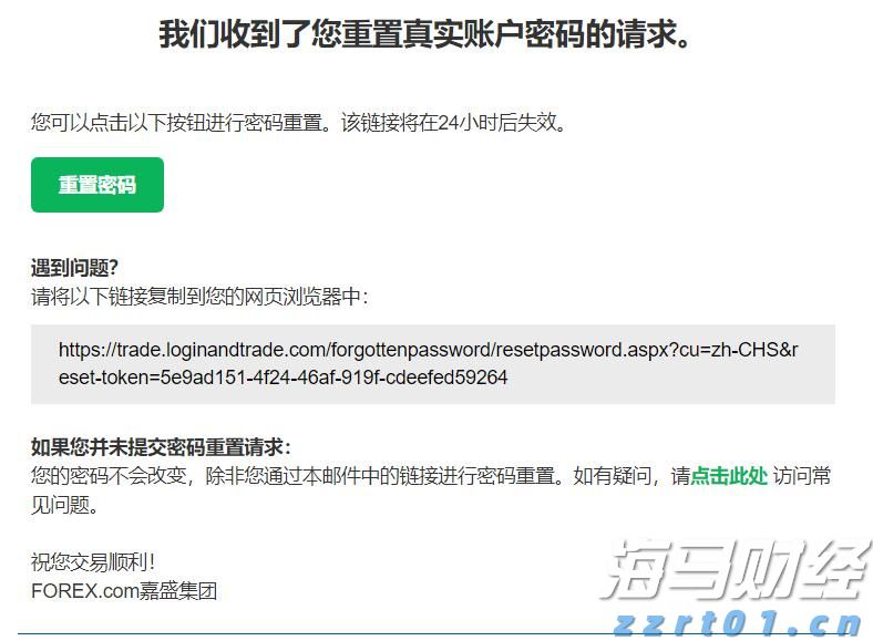广东召开座谈会聚焦生猪产能“瘦身”，借“媒体+”赋能扩宽猪肉销售路径