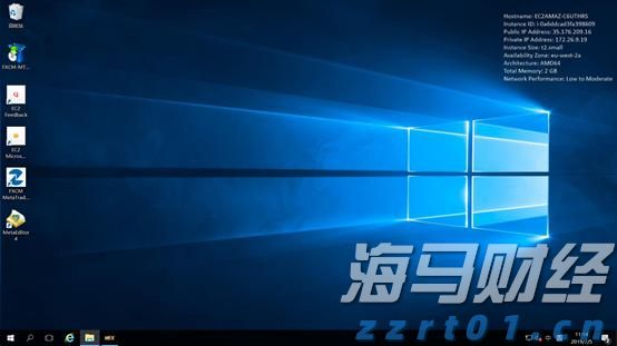 广湛高铁茂名南站站名标识亮相