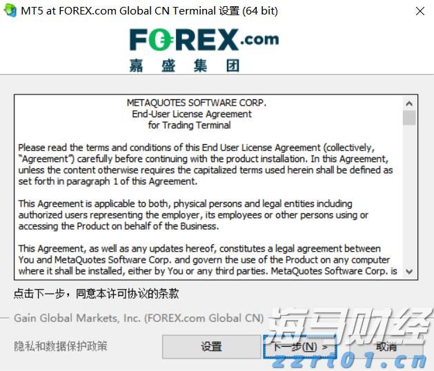 泰康医养融合，驱动HWP事业新引擎