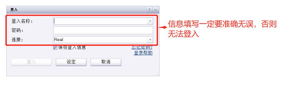 Canalys:2025年第二季度中国大陆智能手机市场同比下降4%