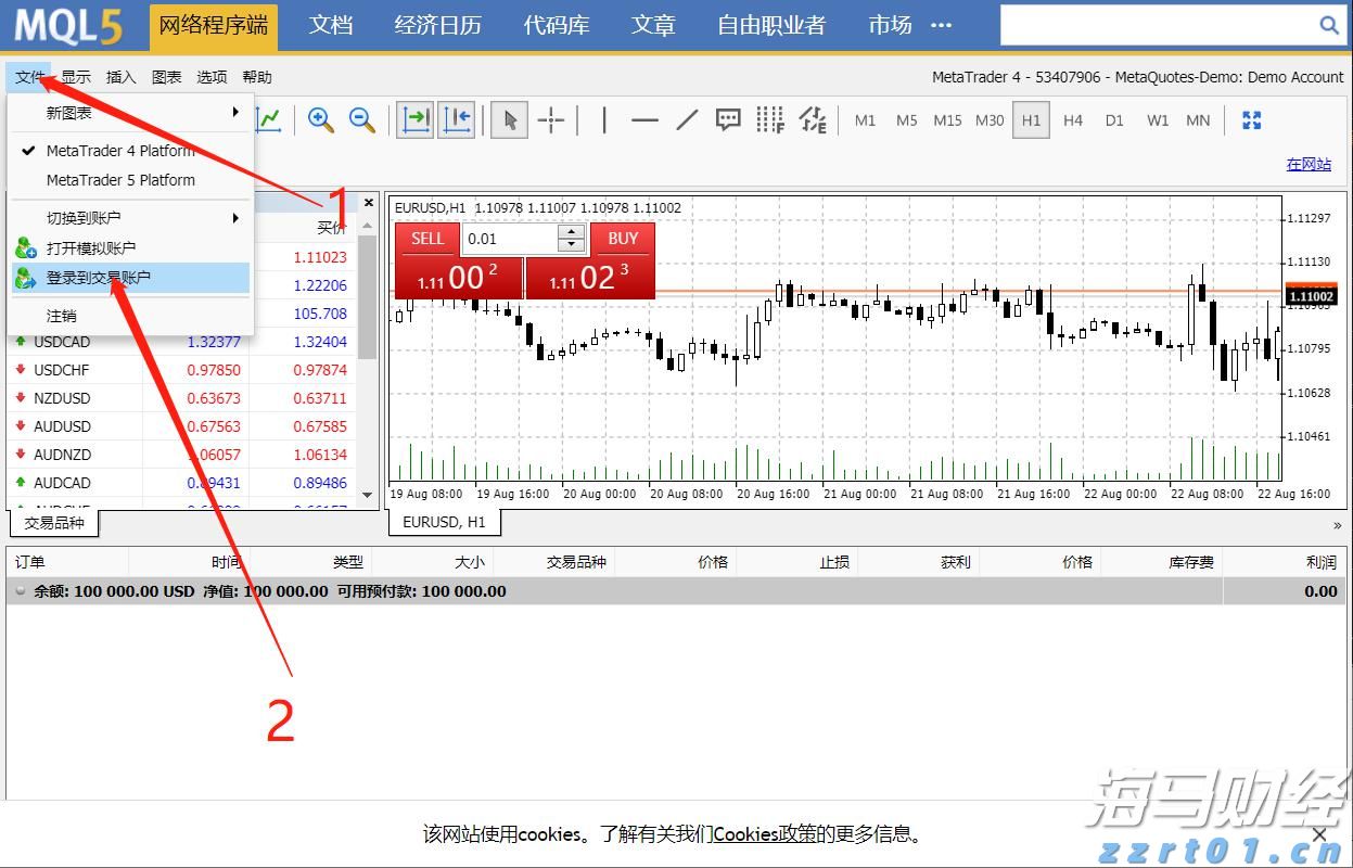 国家统计局：1-7月全国固定资产投资同比增长1.6%