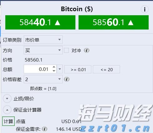 市场监管总局发布食品掺杂掺假检验方法“揭榜挂帅”榜单