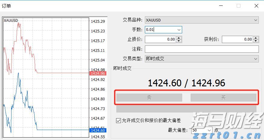 新横琴口岸开通5年客流超7560万人次