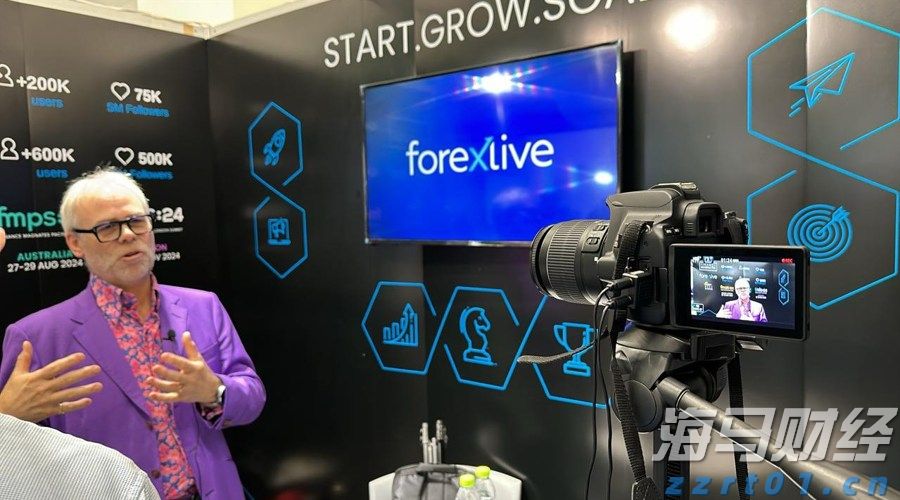 泰康人寿安徽分公司:以史为鉴,明辨风险——从"郁金香泡沫"看理性投资