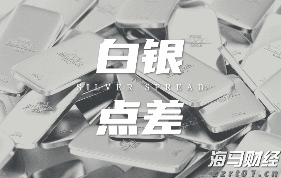 湛江边检站保障40万吨级转子帆加装船安全靠泊