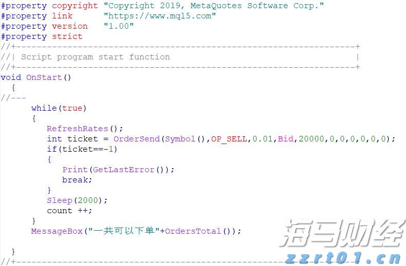 特朗普:双方暂未达成协议,但接近