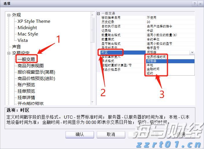 我市开展“贵港甄选”区域公共品牌采风活动