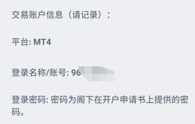 【浔郁博议】一串“比增”见活力