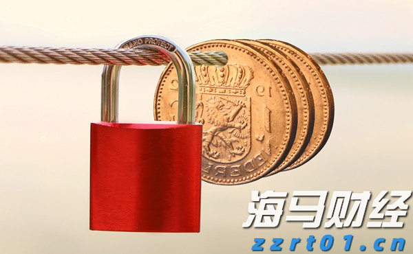 A股午评 | 科创50涨近2% 沪指争夺3700点 大金融等权重股拉升