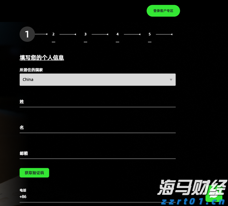 泰康人寿安徽分公司：保险销售“三适当”，像定制衣服一样配保险