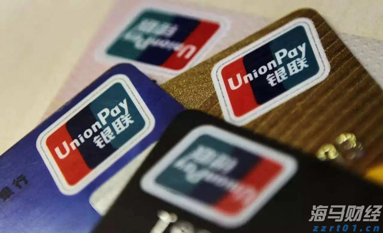 水利部组织实施全国非常规水开发利用项目