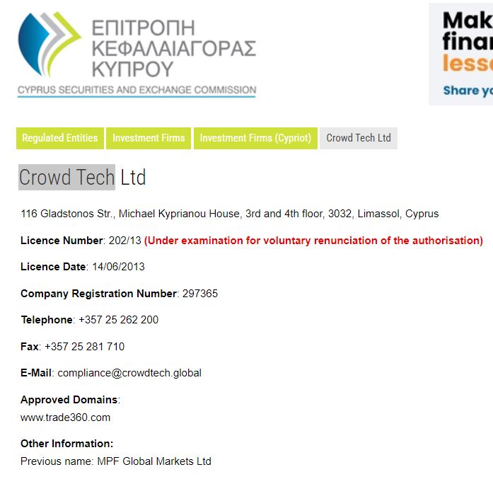 民族团结之花盛开八闽