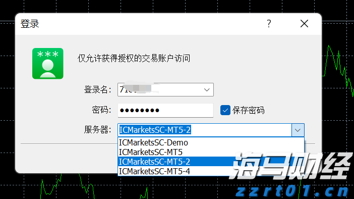 珠海技师学院两专业入选！广东首批开展学制技师试点院校及专业公示