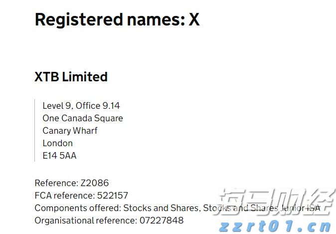 PWMA：今年公会副会员总数增长54%，多家资产管理公司将香港视为主要扩展市场