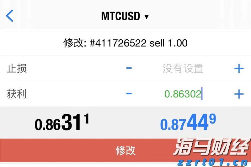 北水动向|北水成交净买入201.84亿 北水大举抢筹港股ETF 全天买入盈富基金(02800)近73亿港元