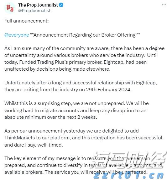 兴业银行合肥分行成功承销全国首批科技创新债券