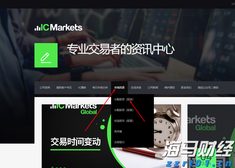 2025世界赛艇锦标赛开票 上海静待今秋“艇亮世界”
