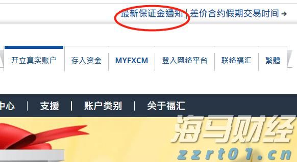 上半年全国消协组织挽回经济损失4.52亿元，消费者这5类投诉居前