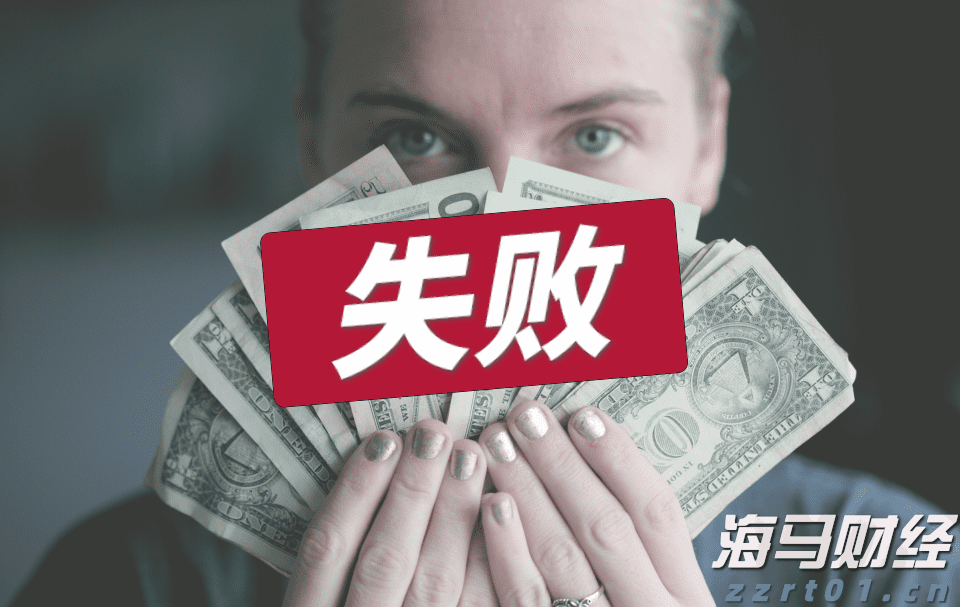 时政简讯(1月28日)