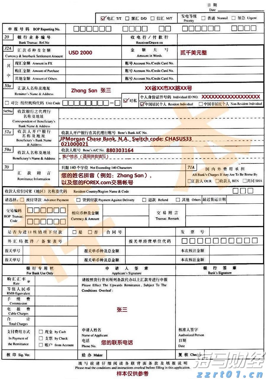 欧央行执委Cipollone：当前经济面临“复杂信号” 降息决策需更明确指引