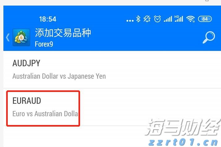 Omdia:预计至2029年亚洲游戏订阅市场规模将达94亿美元