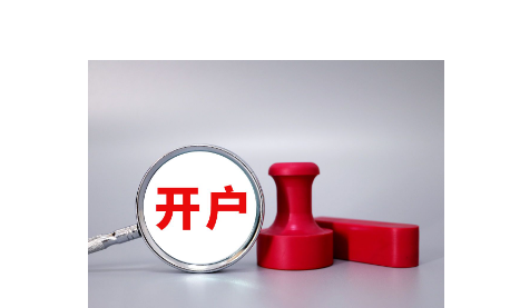 广东省2025年普通高考准考证3日起可打印