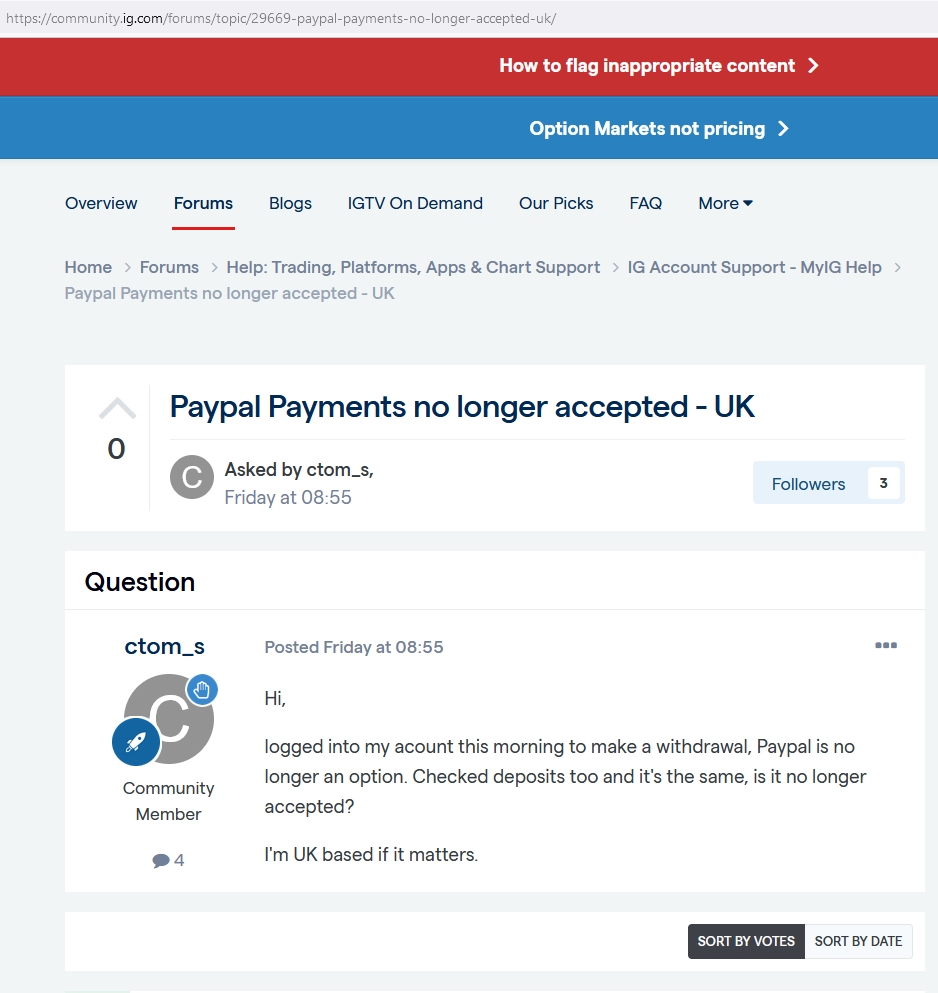 8月1日摇号!梅州民办学校招生录取工作即将开始