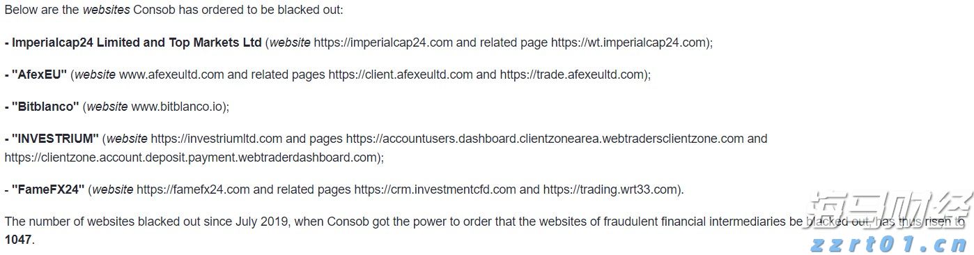 高盛:炼油产能紧张导致柴油裂解利润维持高位