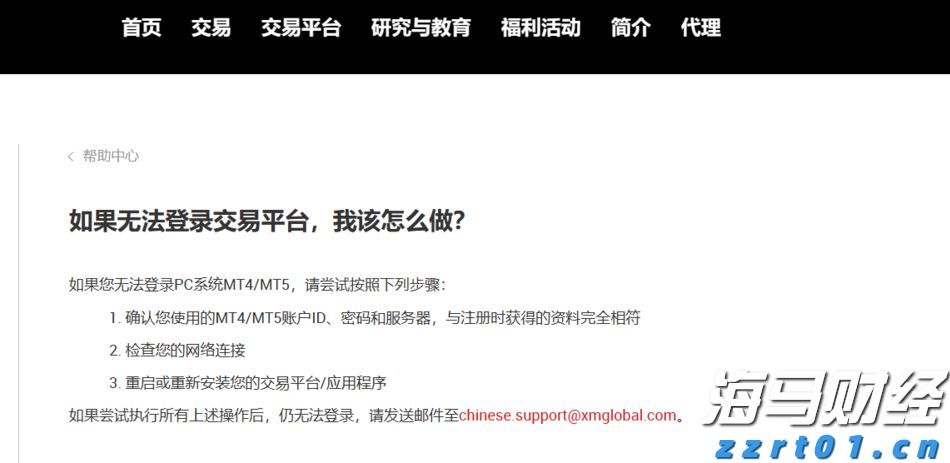 我市一季度住房消费提取稳定增长