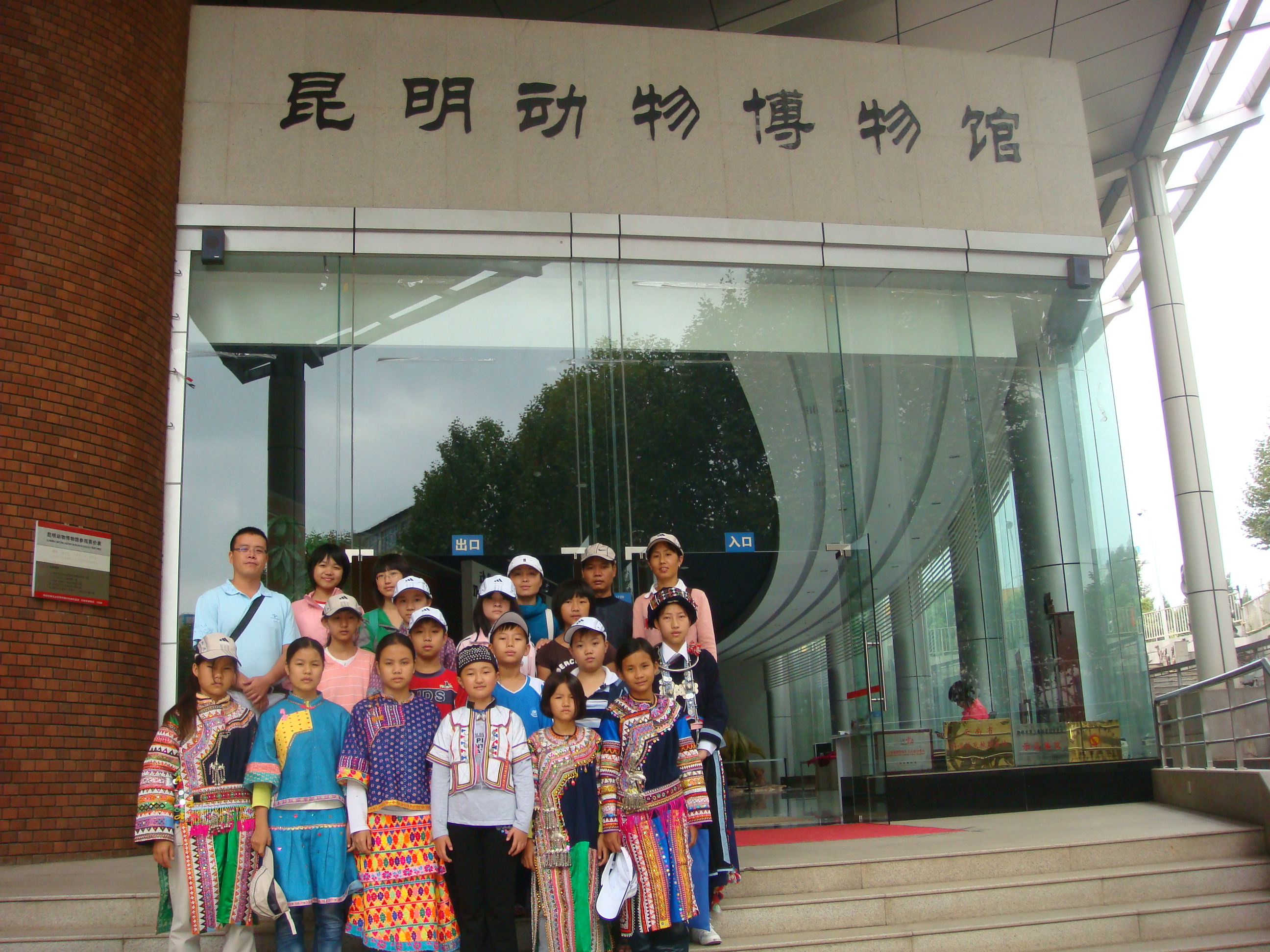 中方贸易谈判代表将赴美会见美方相关官员，商务部回应