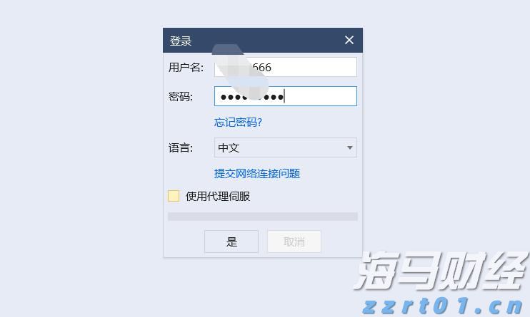 重磅!一系列活动发布!