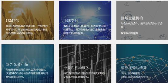 A股开盘速递 | A股小幅高开：沪指涨0.06%，液冷服务器等板块领涨