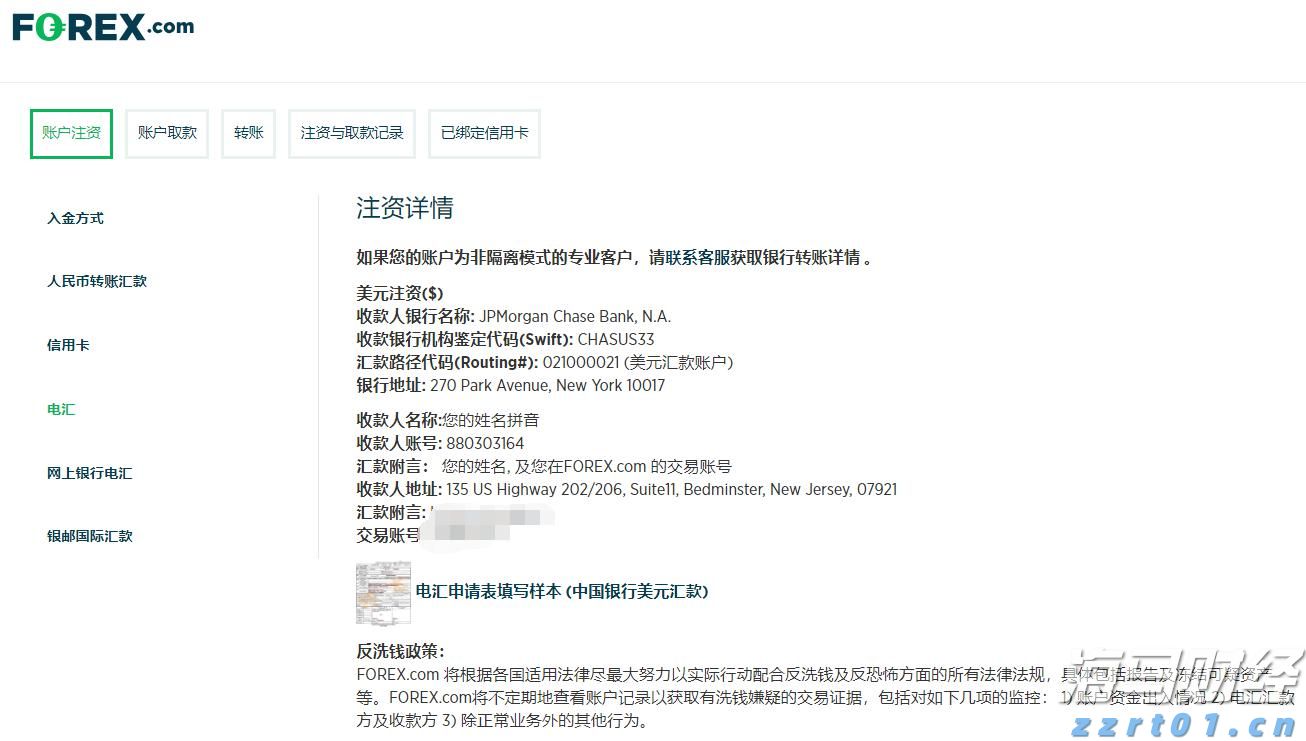 甲骨文(ORCL.US)云部门裁员以应对AI支出压力